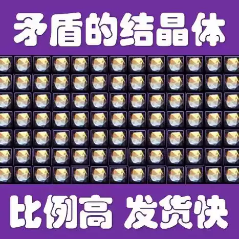 矛盾.jpg