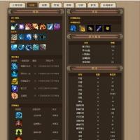 大话西游顶级账号，捡漏