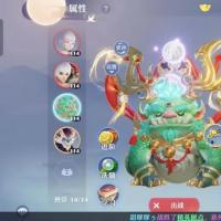 80级鬼道带神兽出 优惠.。。