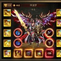 元神外账号10转150级-170级 所有账号均带数量不等元宝0