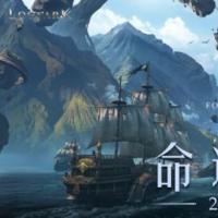 命运  一区卢佩恩/安忆区 120顶级账号绝版只有这一个带顶级属性装备看详情！金币也足够了！