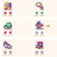 倩女幽魂宝石