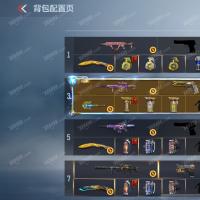 可二次 V10 特殊武器 5个 角色 10个 英雄武器V数量 174 王者武器V数量 31】含泪出号[流泪]连体号！！！！！心悦会员4级 有啥你们看吧 出售账号王者+cfm都是V10 cmf还有狙击枪枪线 还有声效卡和光效等等QQ飞车 火影忍者 和平精英 金铲铲 还有英雄联盟 都有在玩 也都充了不少 本人一手号 含泪出