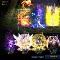 地下城与勇士顶级帐号