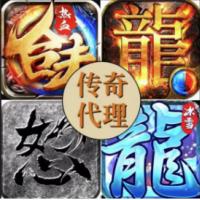 传奇金币元宝大量有货优惠价