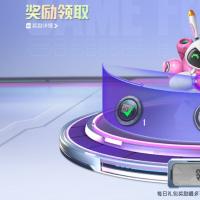 老101全套，喜欢的入