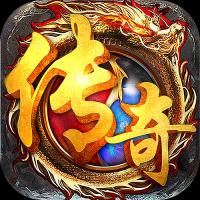 传奇元宝1000元=150元宝