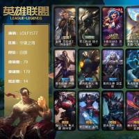 5神话 4限定 9传说 22史诗 79皮肤 14炫彩 170英雄 白银