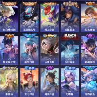 贵族7 荣耀典藏2 珍品传说1 传说皮肤9 史诗皮肤41 皮肤数量151 皮肤价值:140996 英雄124 永恒钻石II 总场次3812