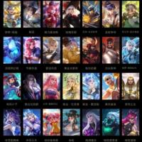 V10 6典藏 61传说 161史诗 486皮肤 123英雄 至尊星耀III