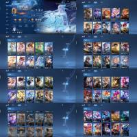 V8 21传说 69史诗 268皮肤 122英雄 非凡王者