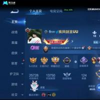   V10 10典藏 41传说 167史诗 504皮肤 123英雄 最强王者