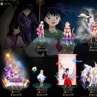 【包人脸】跨六山东1【精品红12幻神气功连体 夏日9套】 气功【25新尊红13武器全身红12太初手套龙武】 剑帝【13武器半身红11】 剑宗【14武器半身红10耳环红12】 协战【全身红10-12差2】 奶妈【全身红10-11差3】 忍者【13武器11女帝的玲珑银妆刀】 啪啪【13武器半身红10-11】 【账号仓库再送一个龙武】 【账号仓库送夏日产物/红10增幅/增幅器】