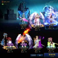 红12龙透刃影能开太初武器罐子红11剑魔太初无影剑红11剑魂太初武器红11奶妈红10旅人小魔女关羽