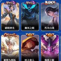 贵族贵7 珍品传说3 星元皮肤2 传说皮肤10 史诗皮肤47 皮肤数量161 皮肤价值:106968 英雄122 至尊星耀IV 总场次3415