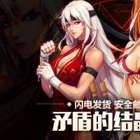 11776矛盾的结晶体=1024.00元【在线发货，方便快捷】