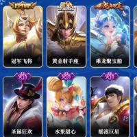 贵族0 传说皮肤2 史诗皮肤9 皮肤数量56 皮肤价值:33528 英雄103 尊贵铂金I 总场次660