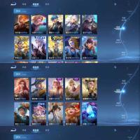 V10 3典藏 5星传说 65传说 155史诗 485皮肤 无双王者