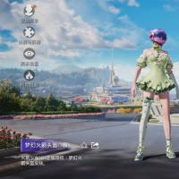 4升级枪 2粉装 151枪皮 105套装 星钻